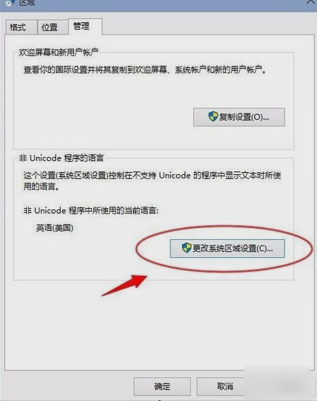 應(yīng)用程序