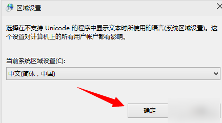 無(wú)法正常啟動(dòng)