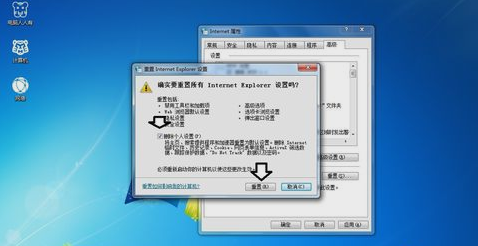 怎么解決