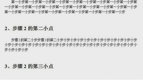 生成目錄