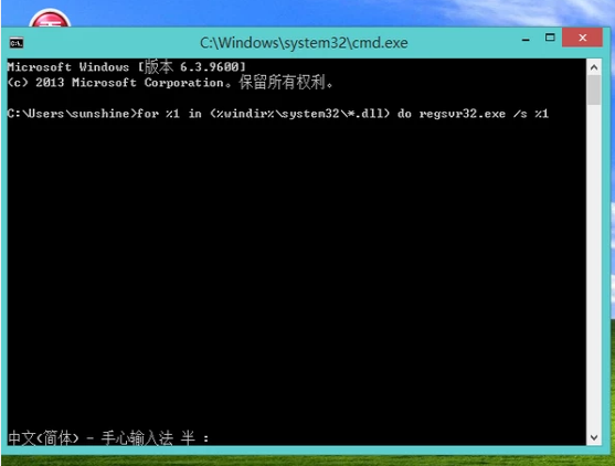 電腦內(nèi)存