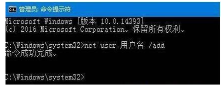 電腦密碼