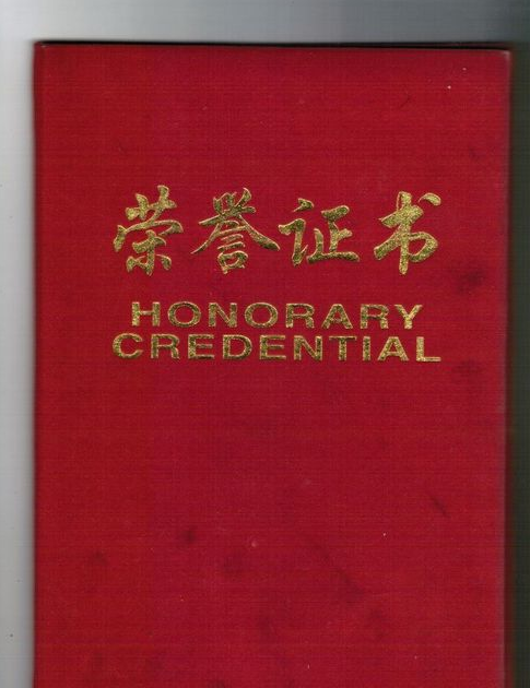 打印機(jī)掃描