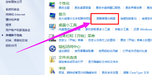 電腦