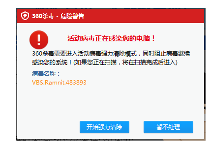 系統(tǒng)很卡