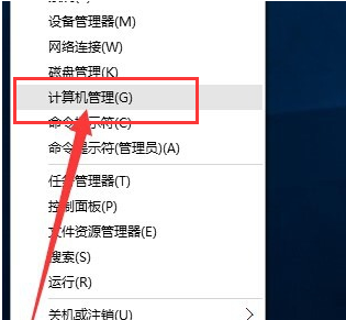 網(wǎng)絡(luò)連接