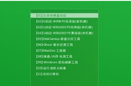聯(lián)想