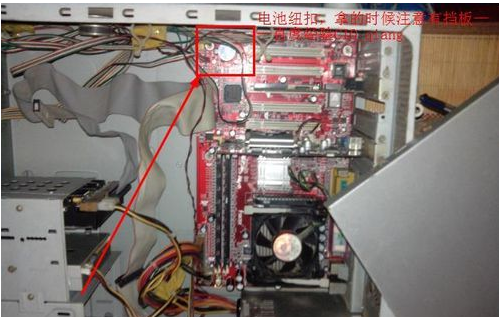 電腦開機(jī)