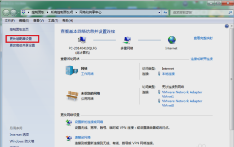 網(wǎng)頁