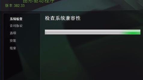 絕地求生