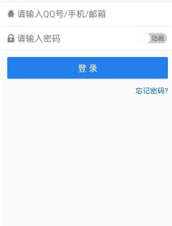 qq