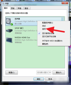 電腦當顯示器