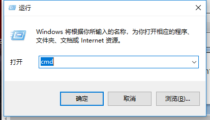 瀏覽器網(wǎng)頁