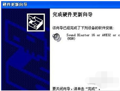網(wǎng)卡