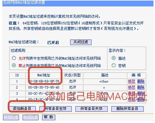 電腦