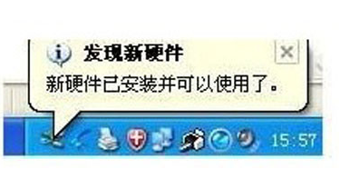 網(wǎng)卡驅(qū)動