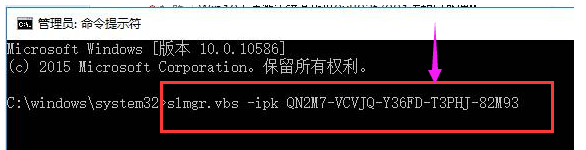 提示錯誤