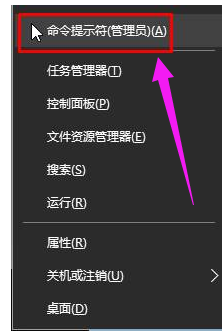 提示錯誤