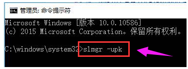 提示錯誤