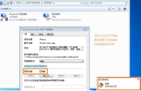 打不開網頁