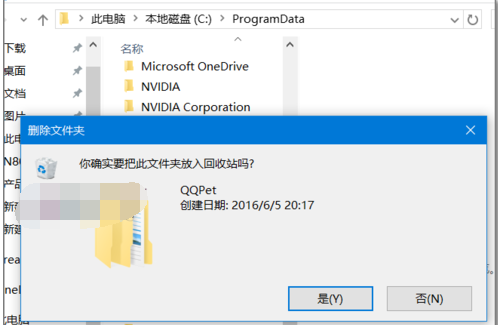 寵物