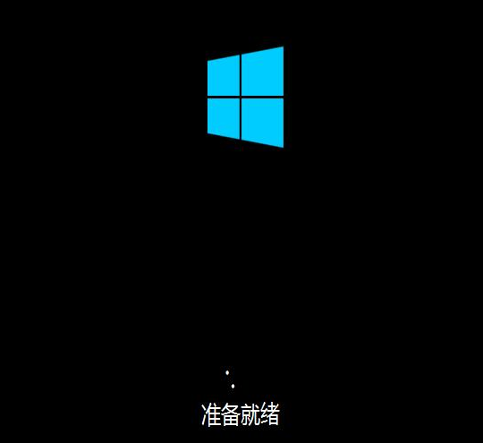 安裝系統(tǒng)