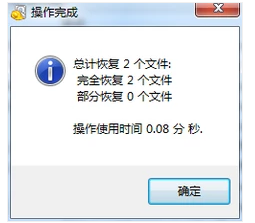 電腦