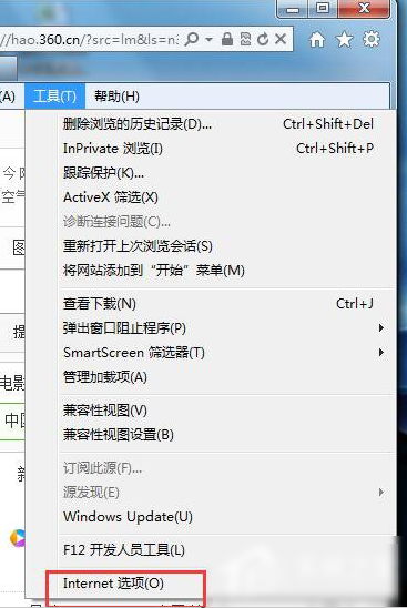 網(wǎng)頁(yè)錯(cuò)誤信息