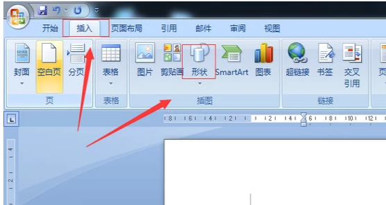 大括號(hào)