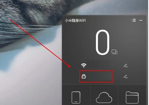 無線網(wǎng)絡(luò)