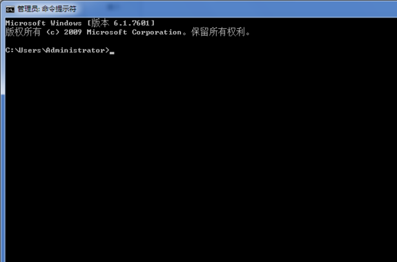 硬盤修復(fù)