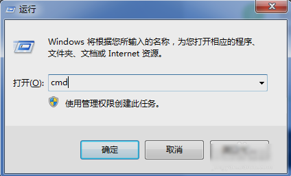 硬盤修復(fù)