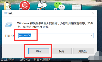 電腦