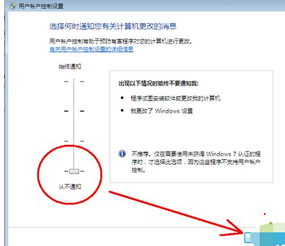 腳本發(fā)生錯(cuò)誤