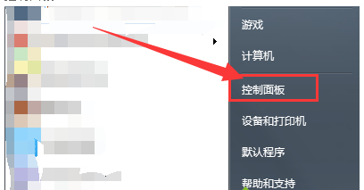當(dāng)前頁(yè)面