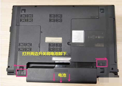 筆記本內存條