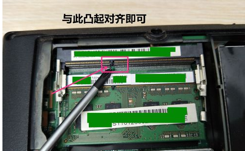 筆記本