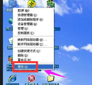 藍(lán)色陰影