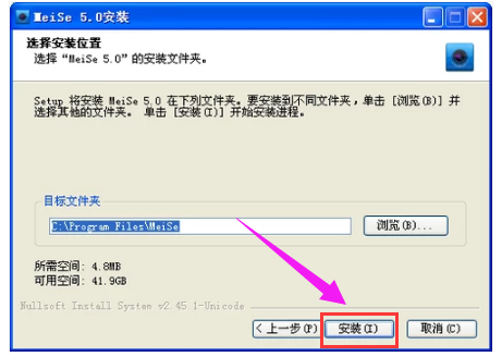 手機(jī)