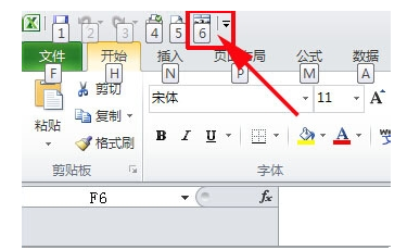 單元格