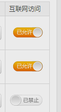 筆記本搜不到無線網(wǎng)絡(luò)