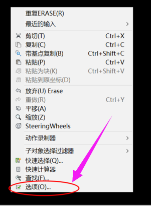 填充圖案