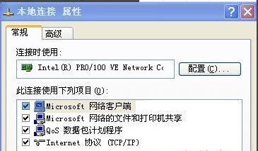 電腦問(wèn)題