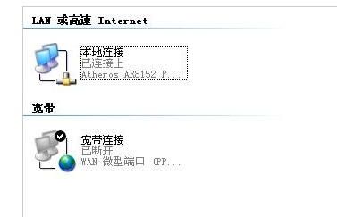 錯誤678