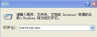 網(wǎng)絡(luò)問(wèn)題