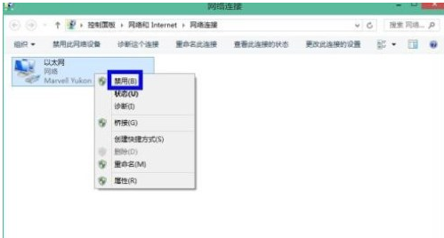 無線網(wǎng)絡