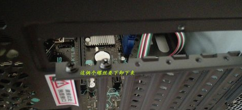 安裝顯卡