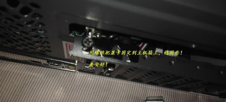 顯卡安裝