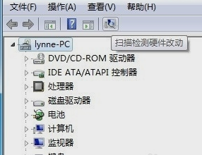 打印機