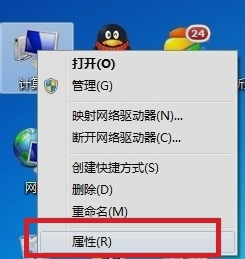 脫機
